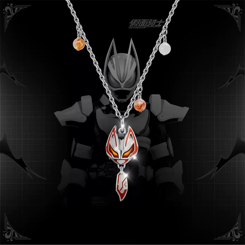 Collar con Colgante de Kamen R - Cosplay Prop Making reseña y precio