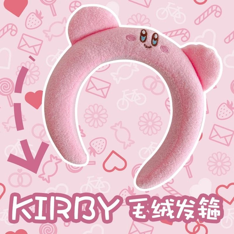 Adorable Diadema de Peluche de - Cosplay Floating Prop reseña y precio