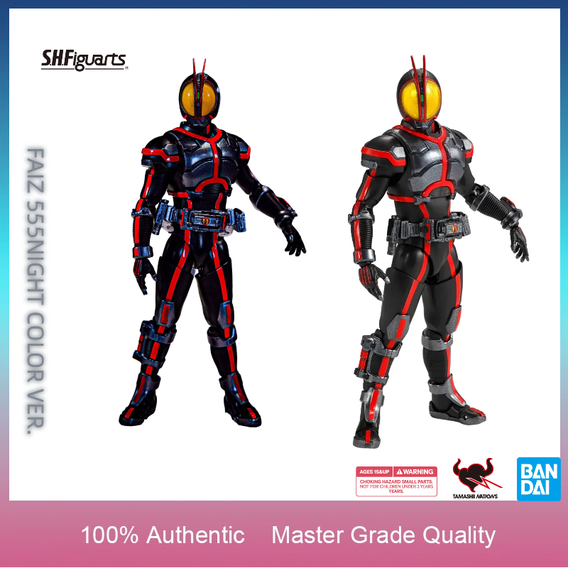 En stock BANDAI S.H.Figuarts S - Bandai Tamashii Nations S.H.Figuarts reseña y precio