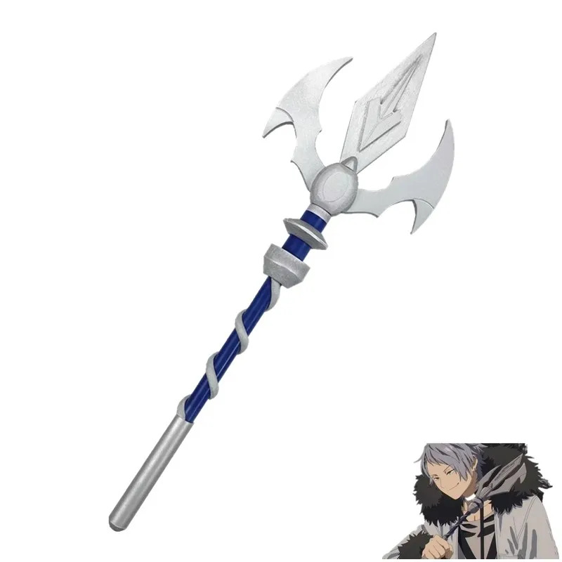 Anime Wirbel Spear Frieren en  - Frieren Cosplay Prop reseña y precio