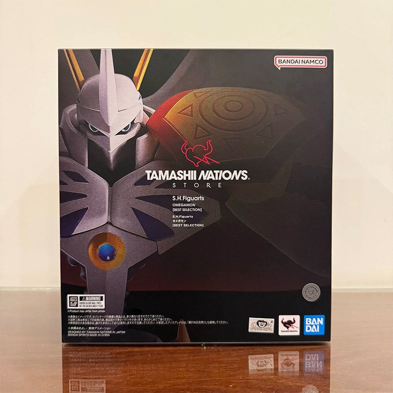 Figura de Acción Original de B - Bandai Tamashii Nations S.H.Figuarts reseña y precio