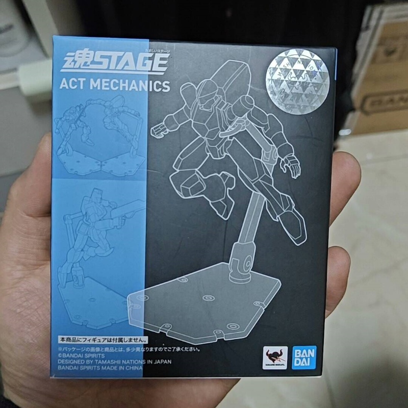 Soporte de figura de acción de - Bandai Tamashii Nations S.H.Figuarts reseña y precio
