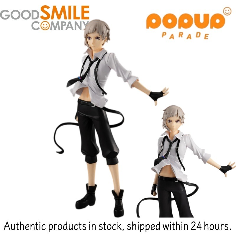 Original Good Smile Company Po - Good Smile Company Pop Up Parade reseña y precio