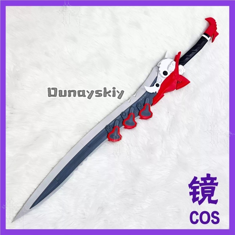 KS*18Arknights Endfield Lusie  - Detachable Cosplay Prop reseña y precio
