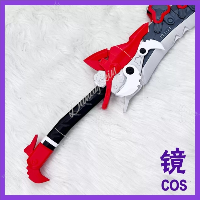 Arknights Endfield Lusie Caper - Detachable Cosplay Prop reseña y precio