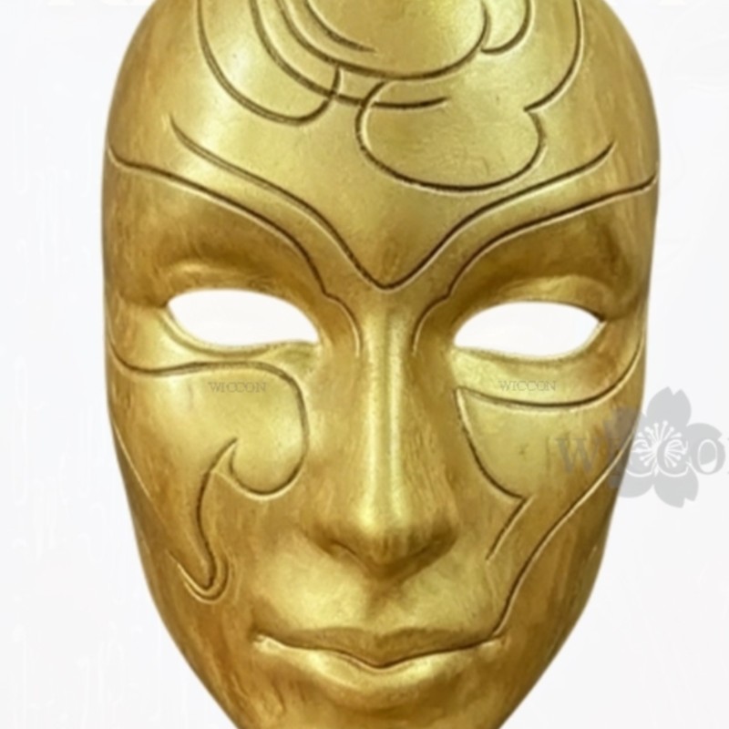 Máscara de poliláctido 3D Fant - Cosplay Prop Patterns reseña y precio